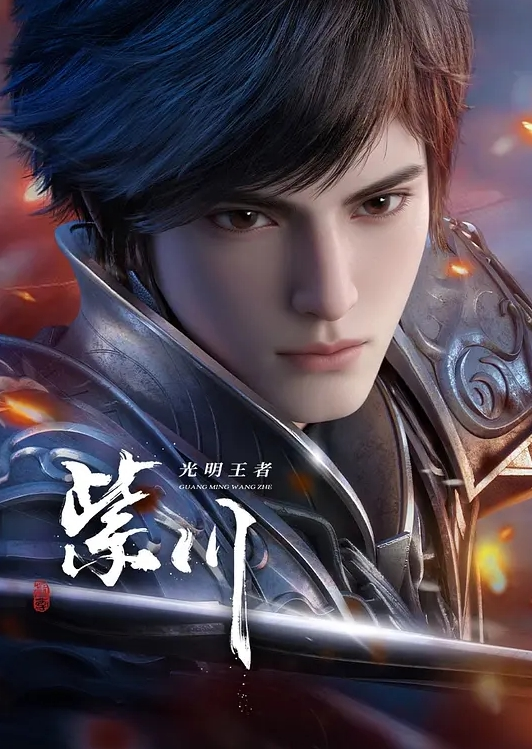 极品黑丝御姐淫荡勾引宝贝射给我 - 杏缘春