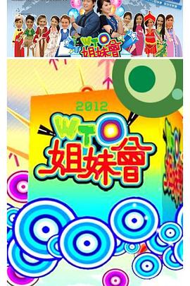 97AV大香蕉 - 杏缘春