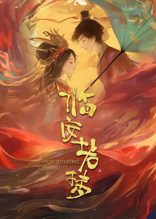 AI高清2K修复雀儿满天飞在我的硬盘里这是永远不会被删的小电影剧情大片探花片经典中的经典嫖到一位跟你聊人生哲学的小仙女 - 杏缘春
