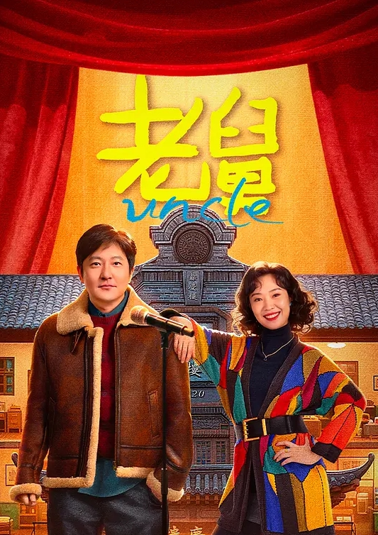 寻花偷拍-四眼小哥约操大长腿吊带网袜大奶妹子 - 杏缘春