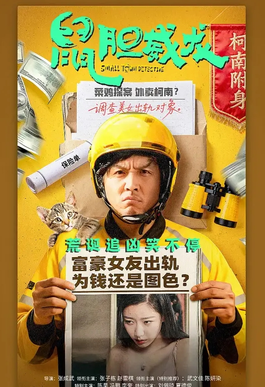 给00后表妹送东西乱伦少萝表妹 嘴上说着不要 身体确诚实的很 - 杏缘春