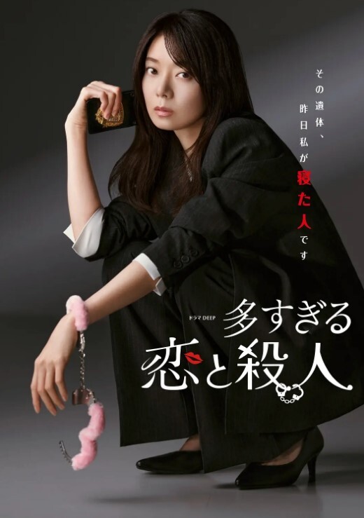 艾鯉奇淫旅社禁慾窮遊後的顯身誘惑 - 杏缘春