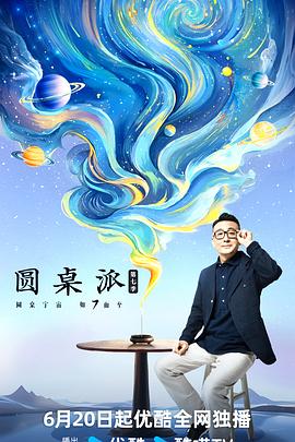 91在线大香蕉 - 杏缘春