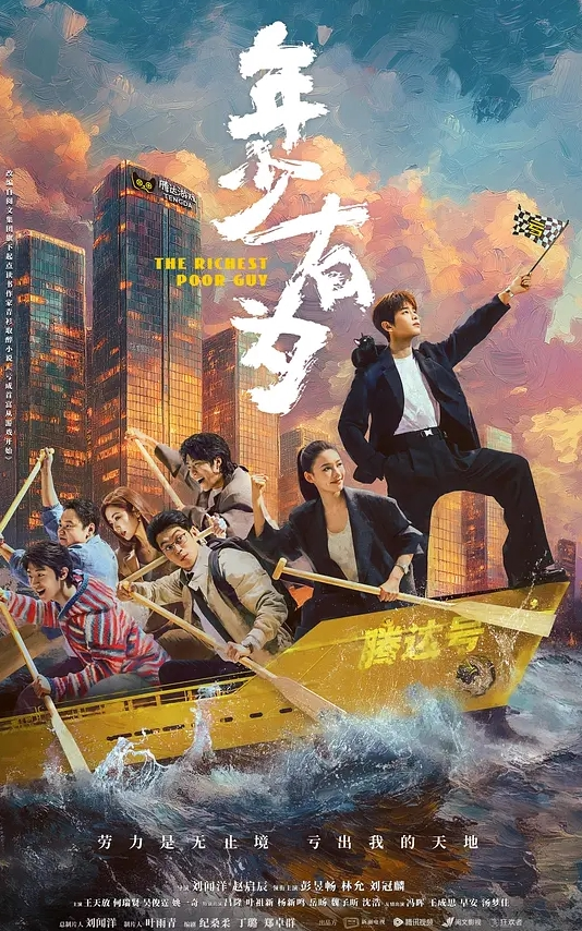 苗窕妹子让狼友玩弄爆操骚逼 - 杏缘春