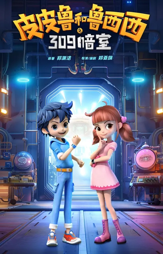 小二蛋啊近景AV视角再现江湖外围小姐姐被偷拍啪啪后入前凸后翘好身材 - 杏缘春