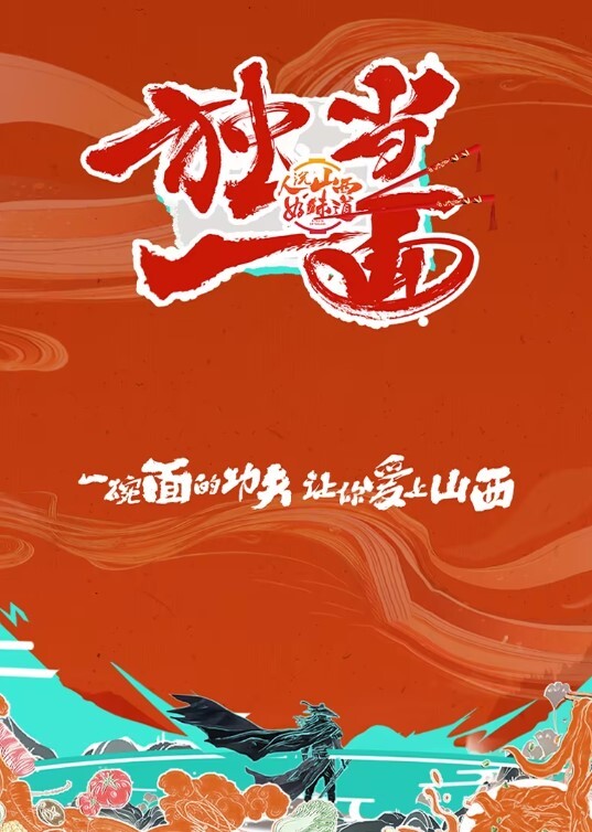 寂寞的女学生拿着阳具肉棒自慰 - 杏缘春