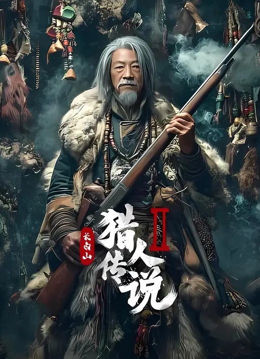 韵味十足女上司偷情约炮开房平时上班还挺正经没想到开房的时候还穿了黑丝撕烂她的黑丝无套输出就是操 - 杏缘春