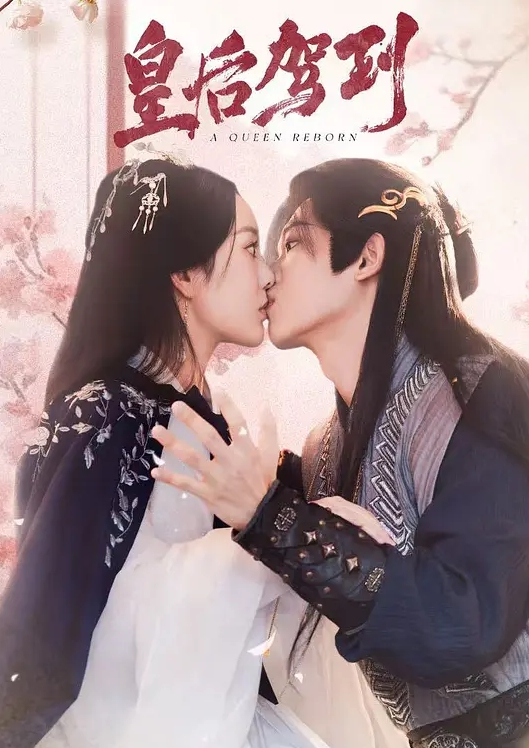 每日精选清纯JK学妹口活真不错 - 杏缘春