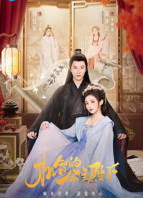【兄妹乱伦】历经3个月终于再次吃到妹妹_紧致后入蜜臀嫩穴_绝美阴户榨射 - 杏缘春
