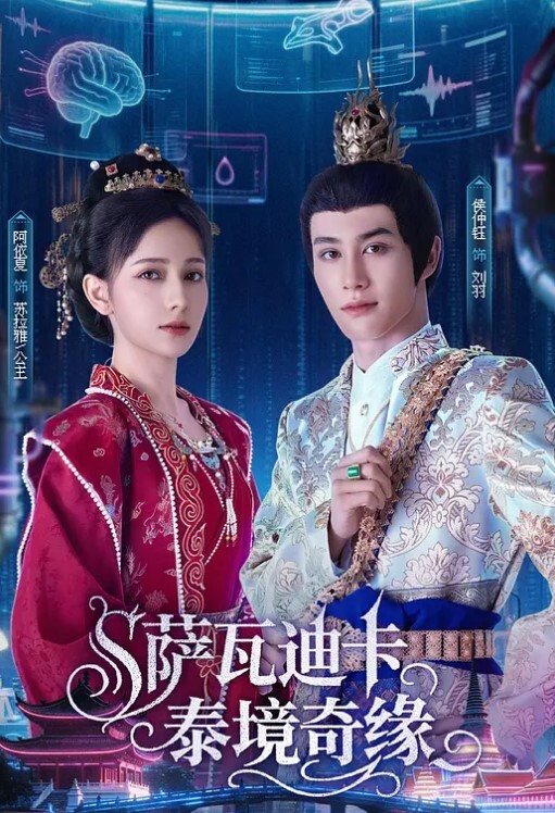 【SM老片】酒吧门口约路人到车上，让猫奴给陌生人口交 - 杏缘春