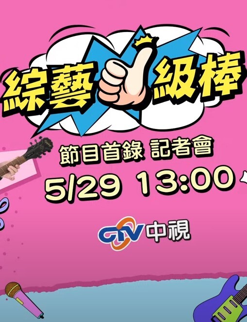 性感家教勾引我做爱 - 杏缘春