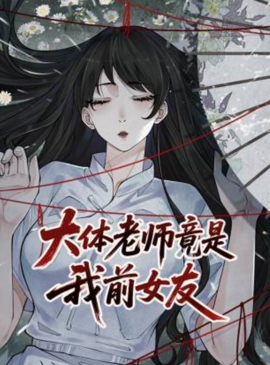 换妻两对夫妻激情4P大战打打牌带上项圈跪地爬行骑乘抽插这边口交扣穴调情按着腿猛操 - 杏缘春
