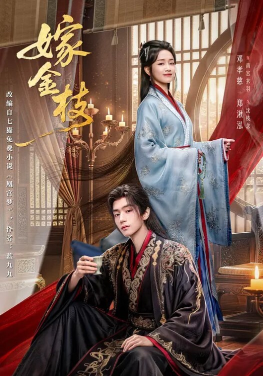 在工厂后门自慰好怕有人过来 - 杏缘春