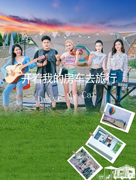 【极品反差婊】后入肛交内射双马尾反差婊 - 杏缘春