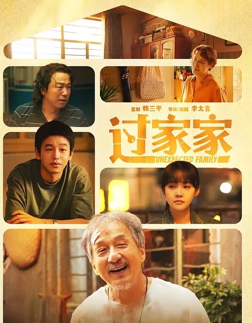 抖音.百万.网红言..淫语大尺.度视频.曝光 - 杏缘春
