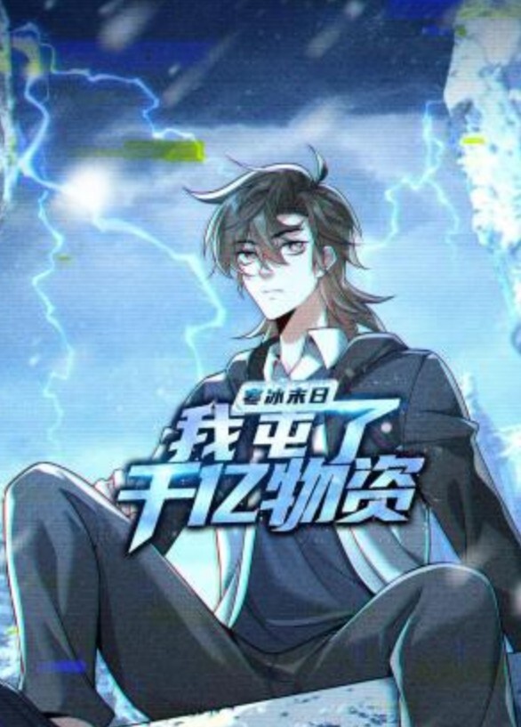 肛交的快感. - 杏缘春