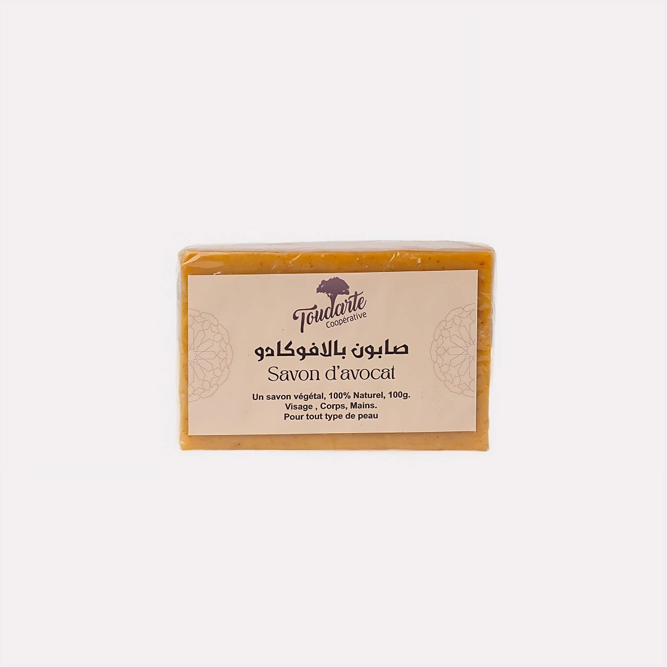 HANDMADE SOAP AVOCADO HANDMADE SOAP WITH AVOCADO 100 GR