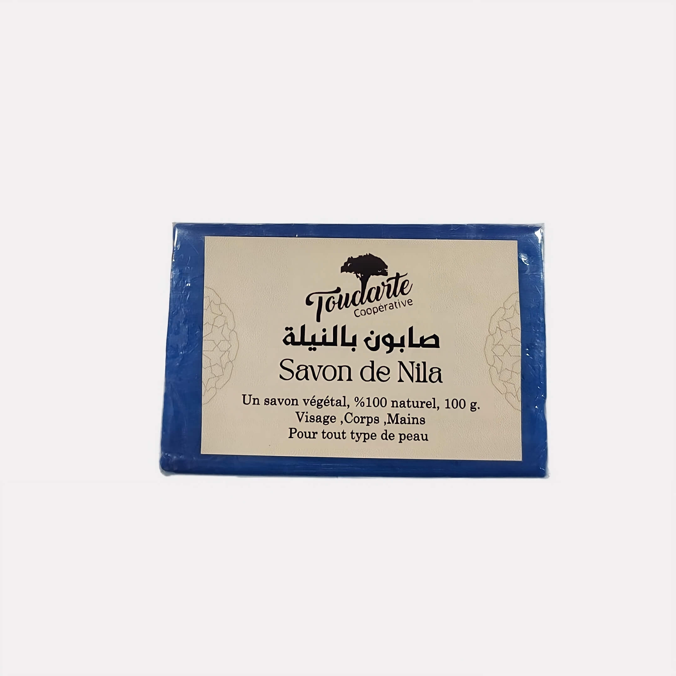 handmade soap with nila handmade soap with nila